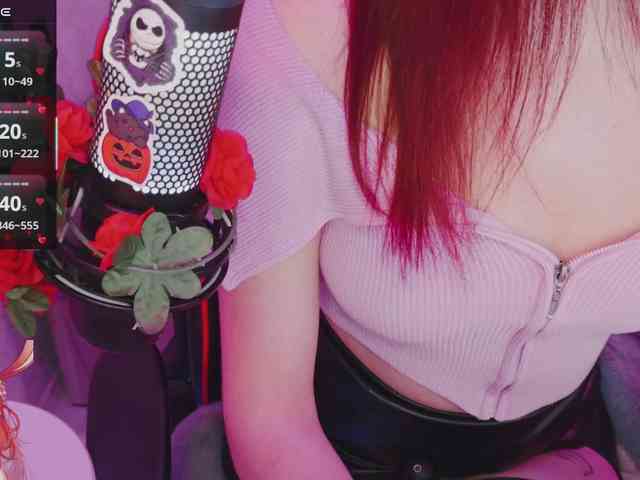 NekoTyan webcam