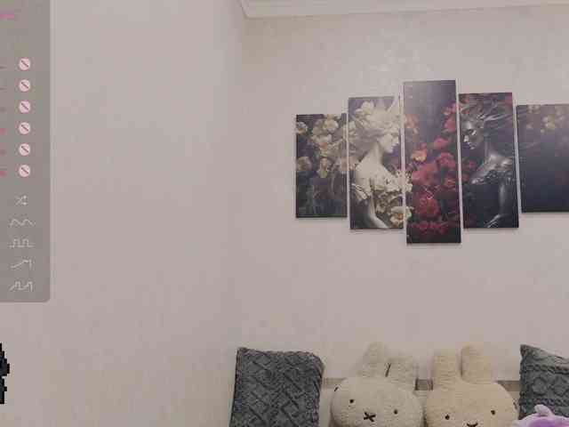 NekoTyan webcam