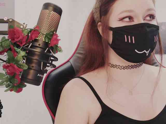 NekoTyan webcam