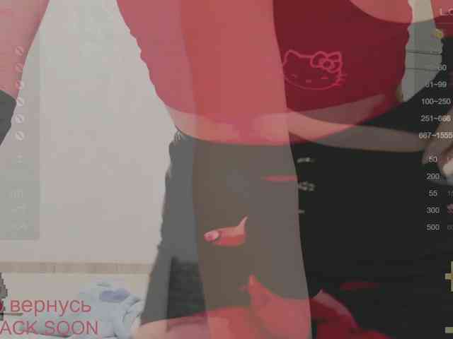 video chat xxx SSallyy