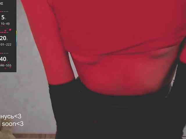 NekoTyan webcam