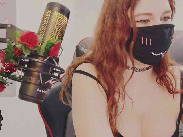 NekoTyan webcam