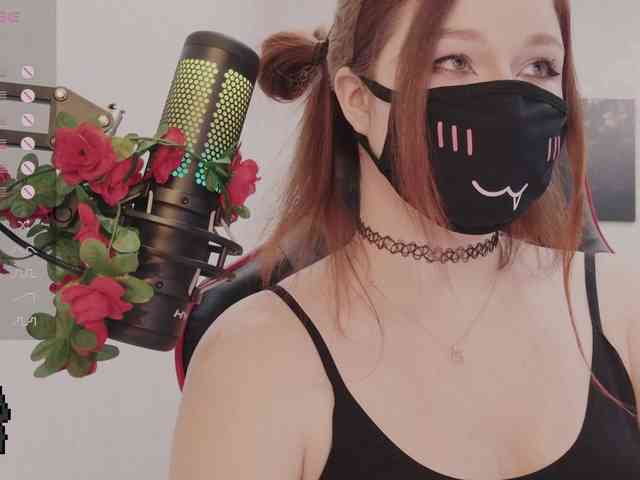 NekoTyan webcam