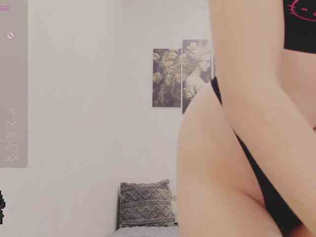 NekoTyan webcam