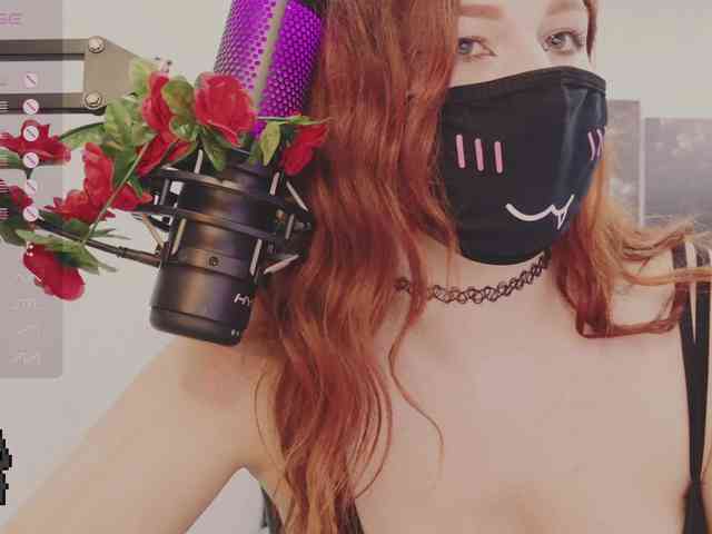 NekoTyan webcam