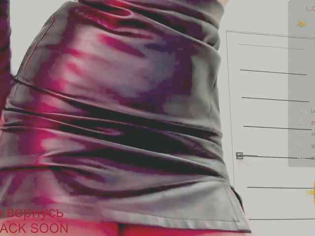 NekoTyan webcam