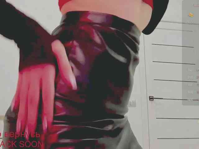 NekoTyan webcam