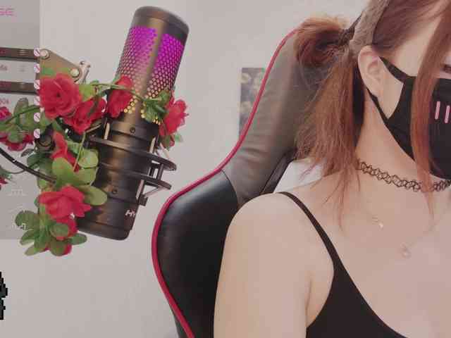 NekoTyan webcam