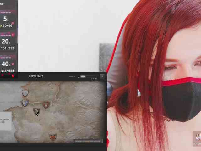 NekoTyan webcam