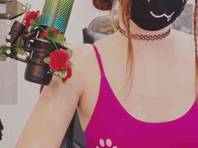 NekoTyan webcam