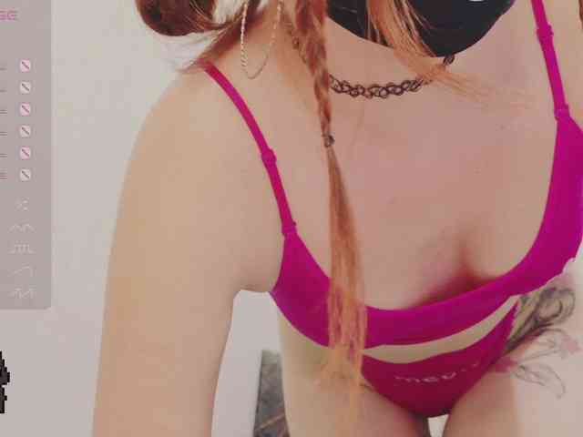 NekoTyan webcam