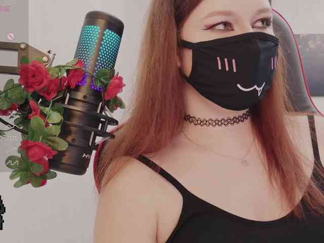 NekoTyan webcam