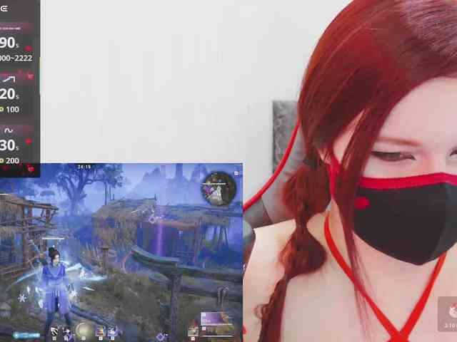 NekoTyan webcam