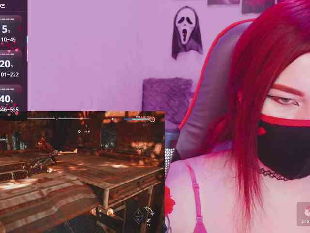 NekoTyan webcam