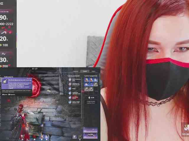 SSallyy's webcam live show