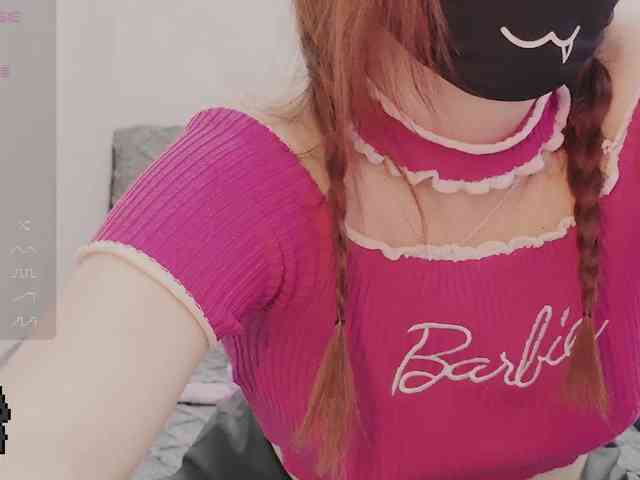 spy web cam SSallyy