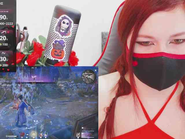 NekoTyan webcam