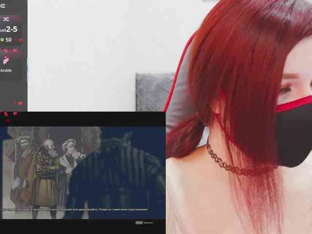 NekoTyan webcam