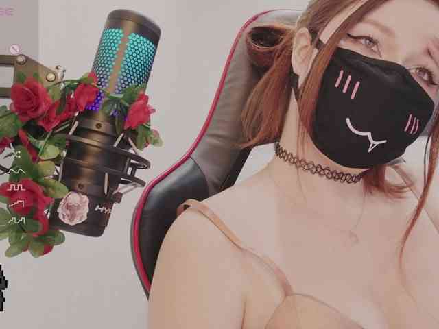 NekoTyan webcam