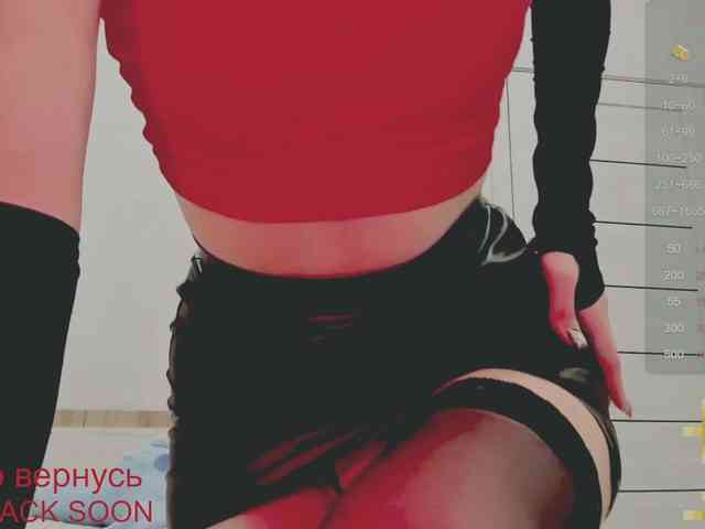NekoTyan webcam