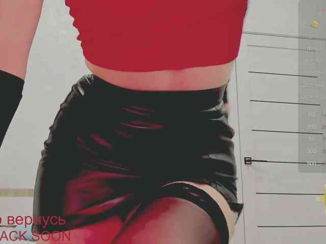 NekoTyan webcam