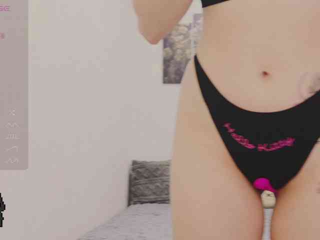 NekoTyan webcam