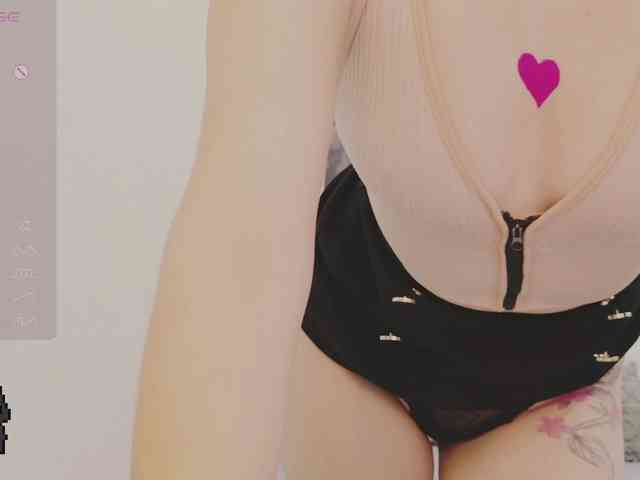 NekoTyan webcam
