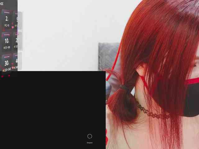 NekoTyan webcam
