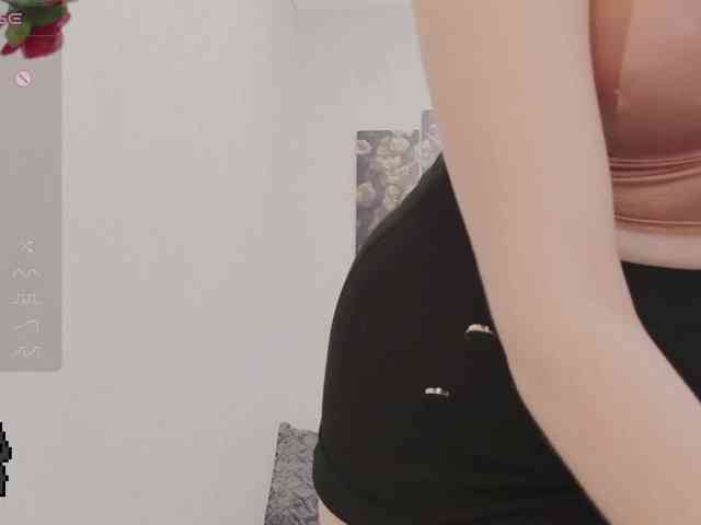 NekoTyan webcam