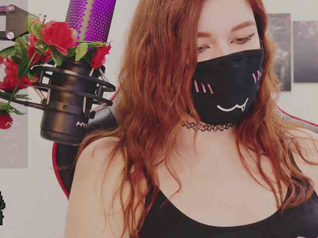NekoTyan webcam