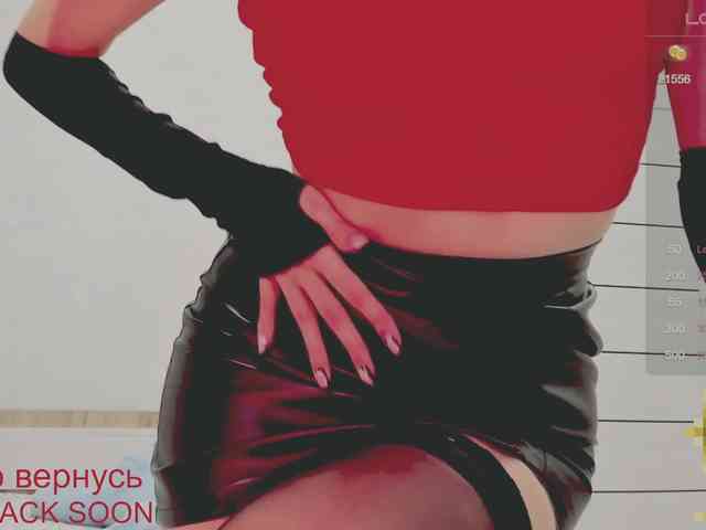 NekoTyan webcam