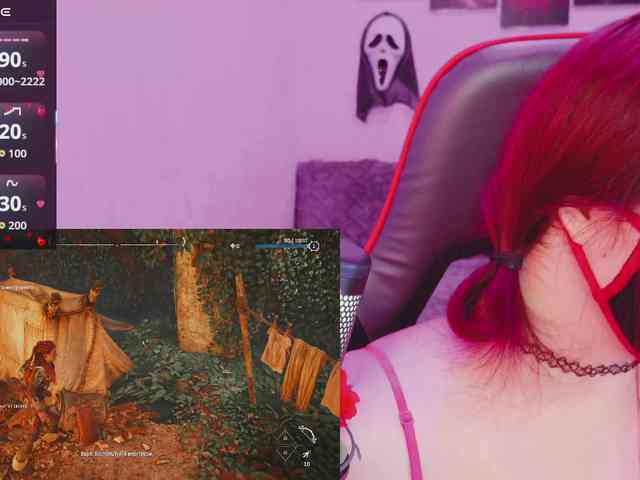 NekoTyan webcam