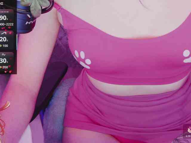 NekoTyan webcam