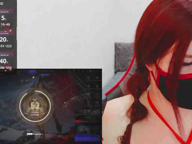 NekoTyan webcam