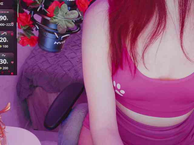 NekoTyan webcam