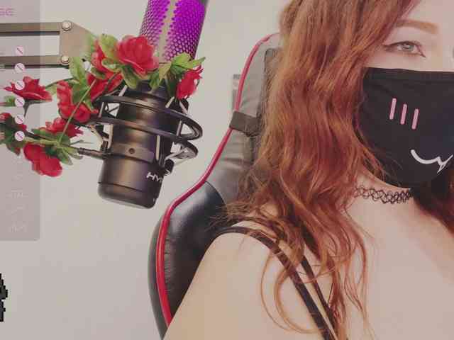 NekoTyan webcam