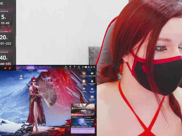 NekoTyan webcam