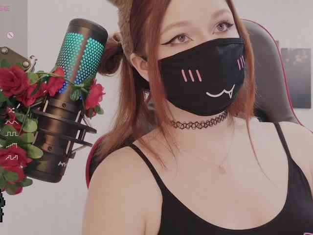 NekoTyan webcam