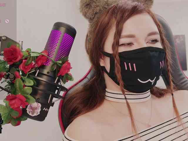 NekoTyan webcam