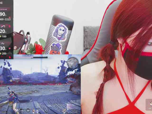 NekoTyan webcam