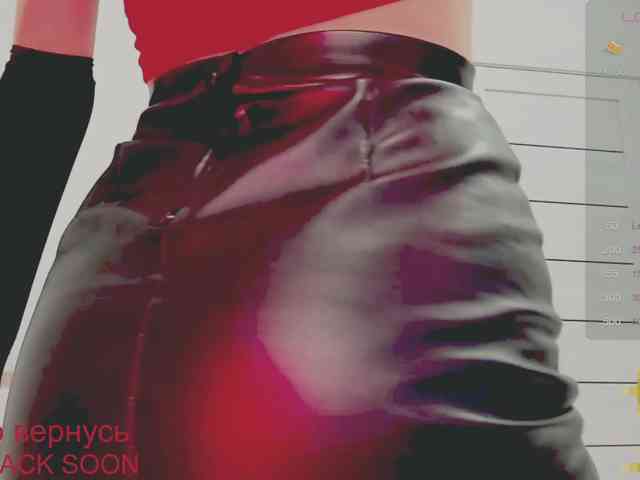 NekoTyan webcam