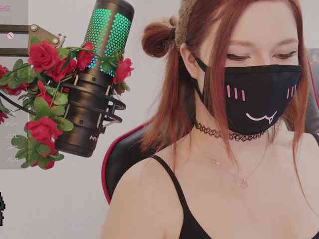 NekoTyan webcam