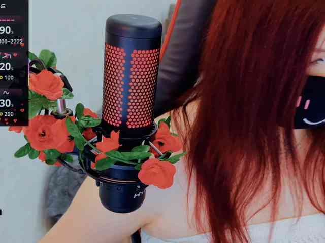 SSallyy Live Webcam on BongaCams