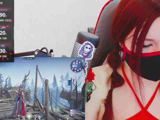 NekoTyan webcam
