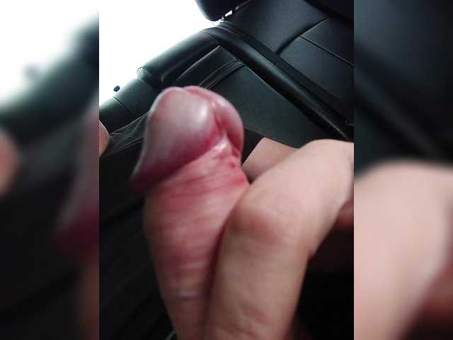 ISKUSITELSEXI
