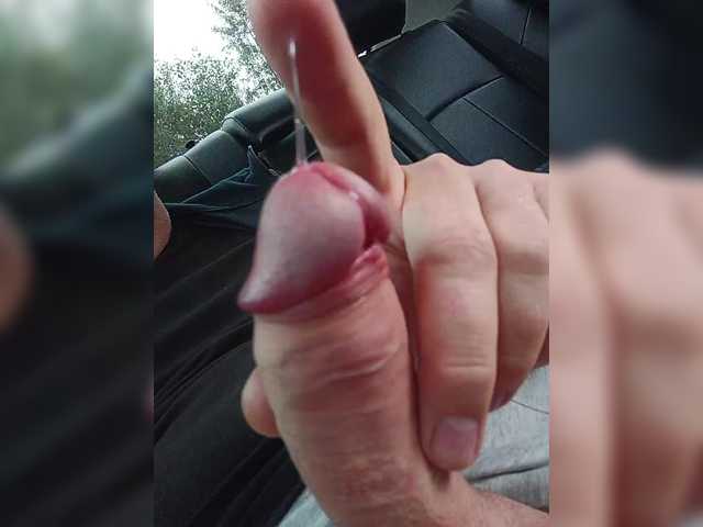 ISKUSITELSEXI