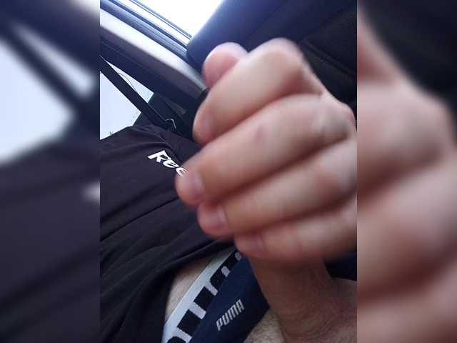ISKUSITELSEXI