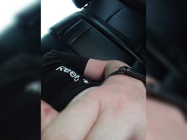 ISKUSITELSEXI