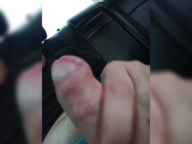 ISKUSITELSEXI