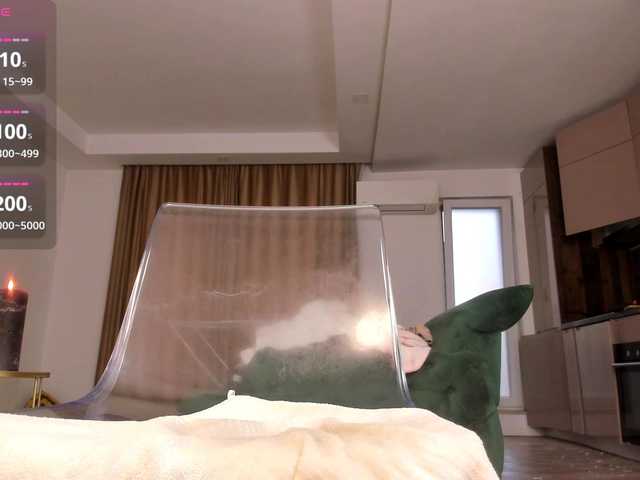 JustJeniffer webcam